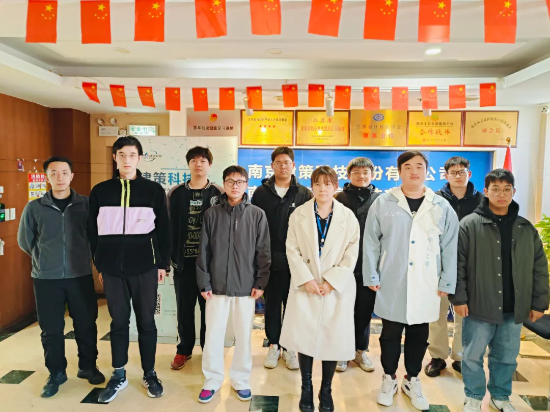 結班留影 | 告別往昔，邁向新程， 此刻